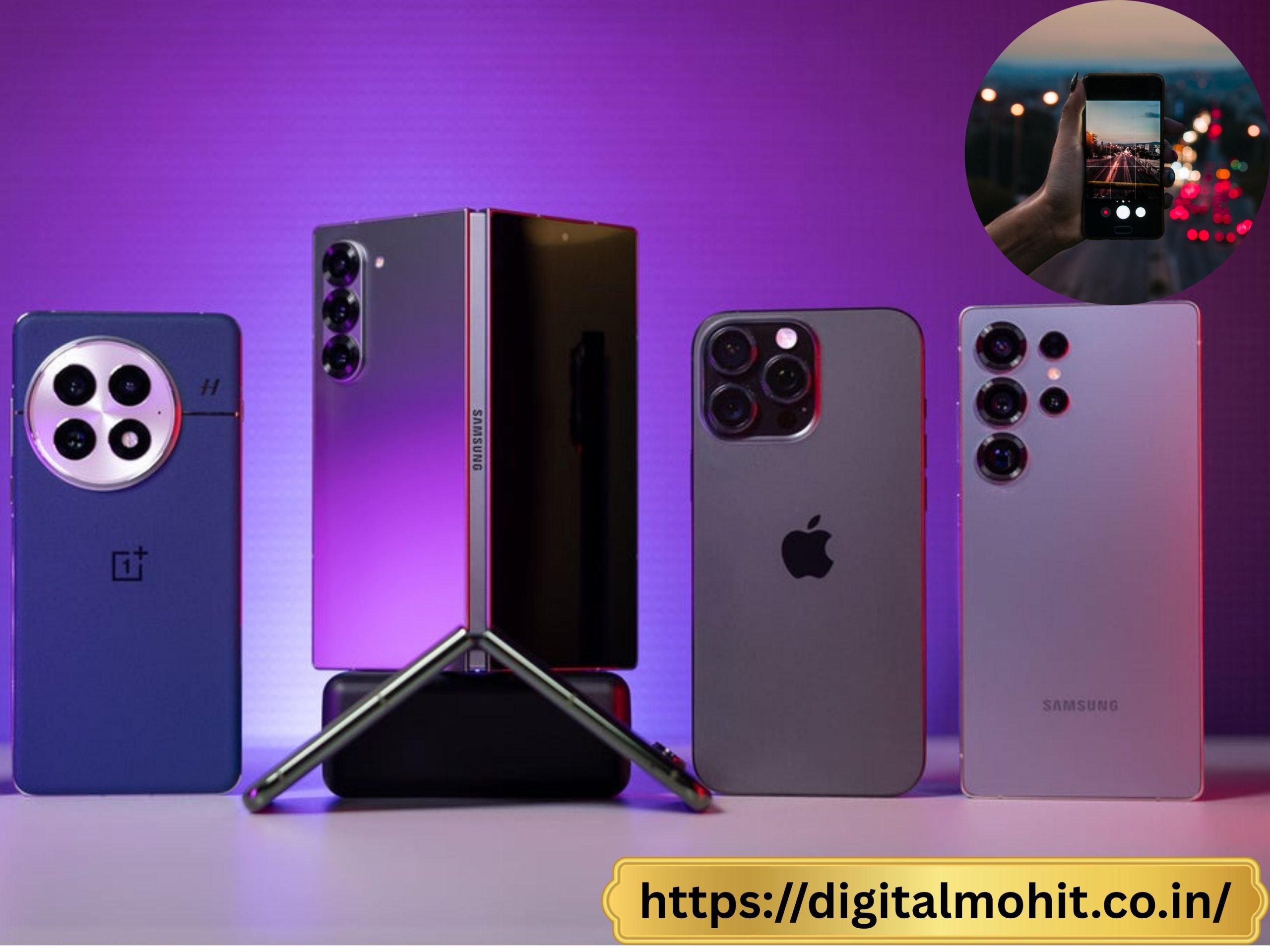 Mobile Phones