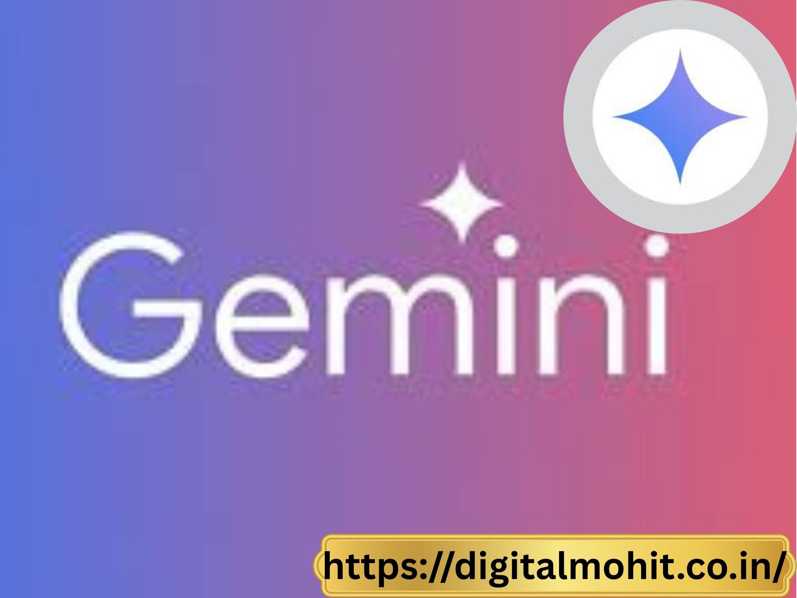 Gemini