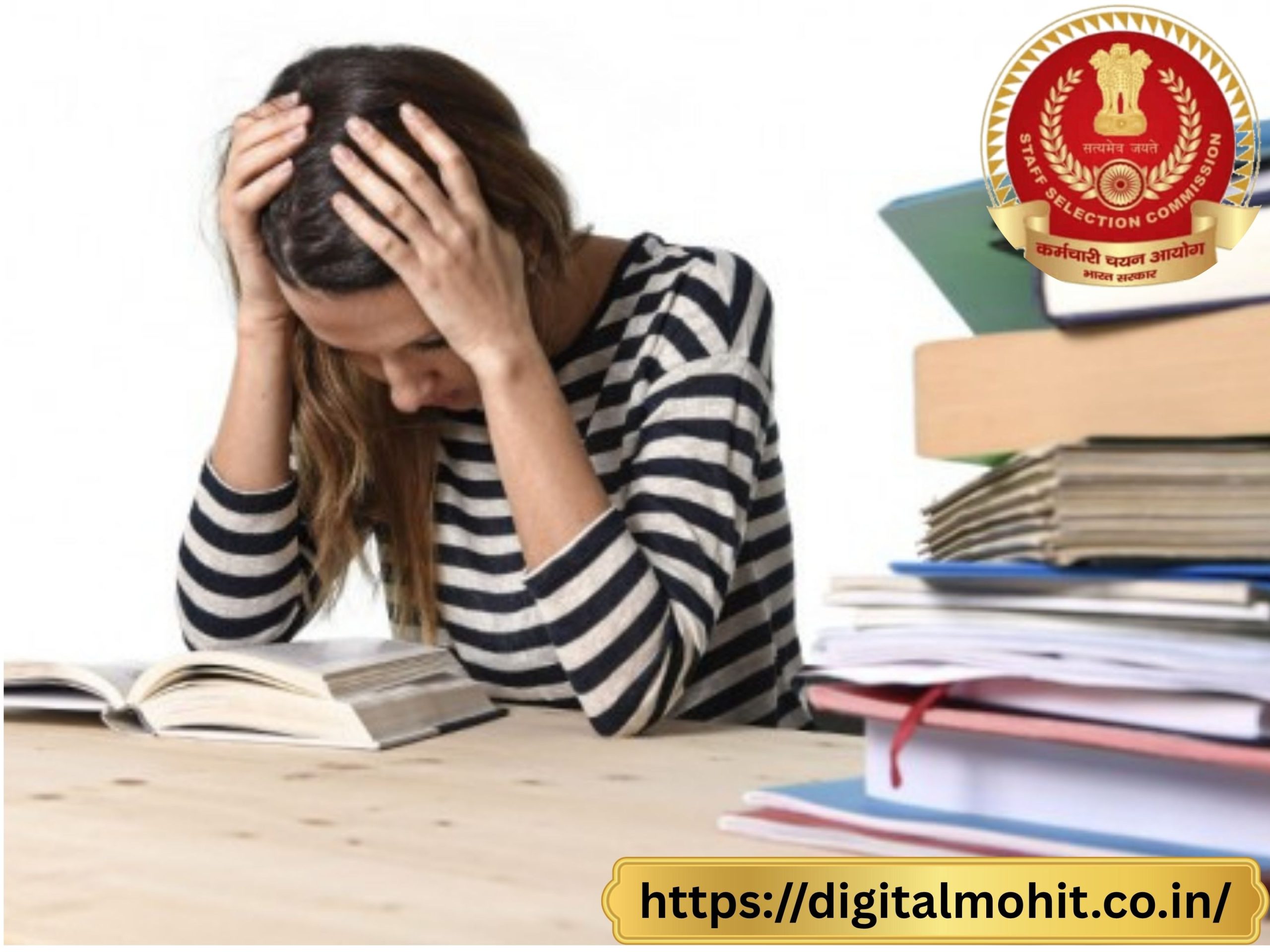 SSC Exam