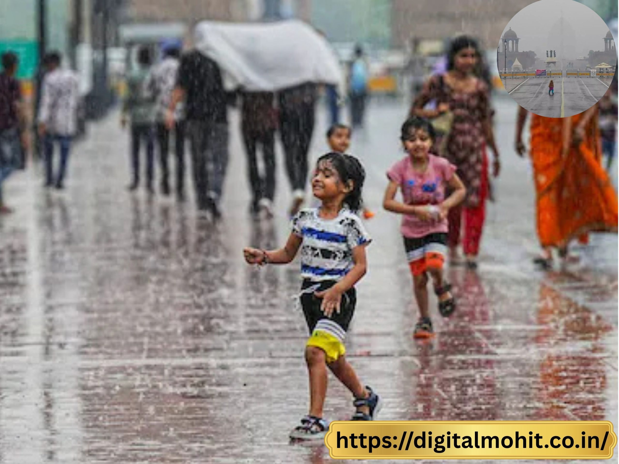 Monsoon