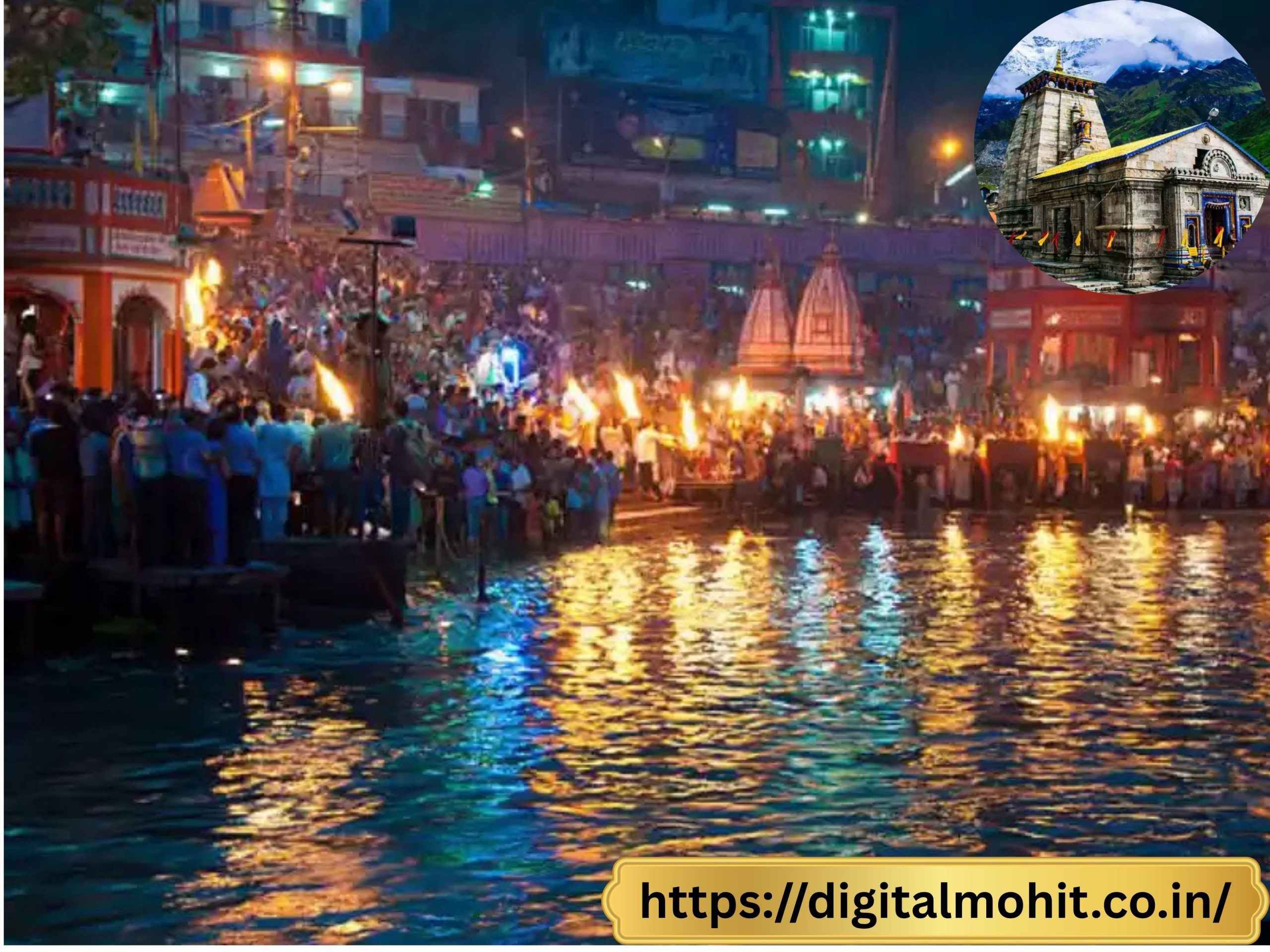 Uttarakhand