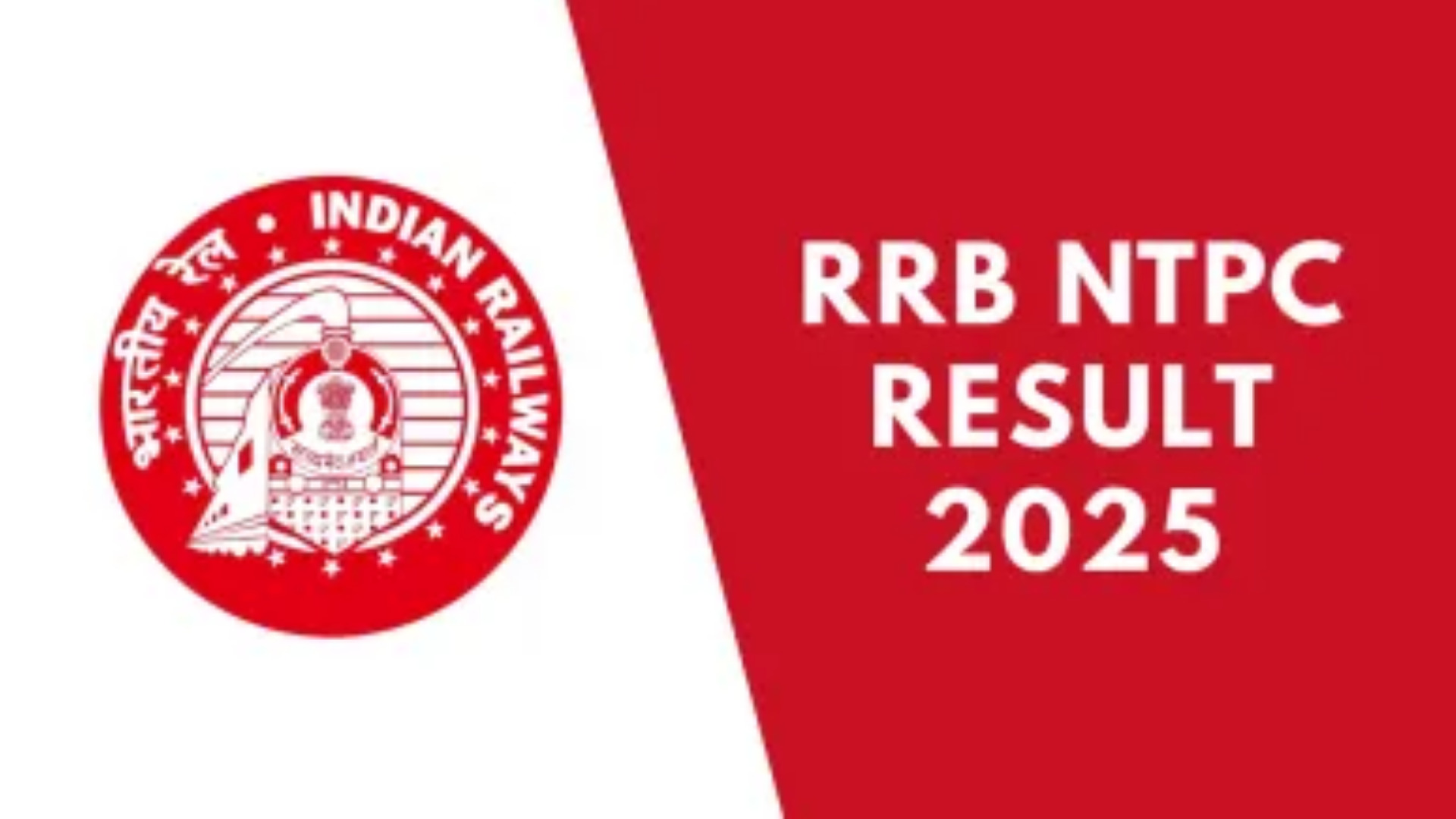 RRB NTPC Result