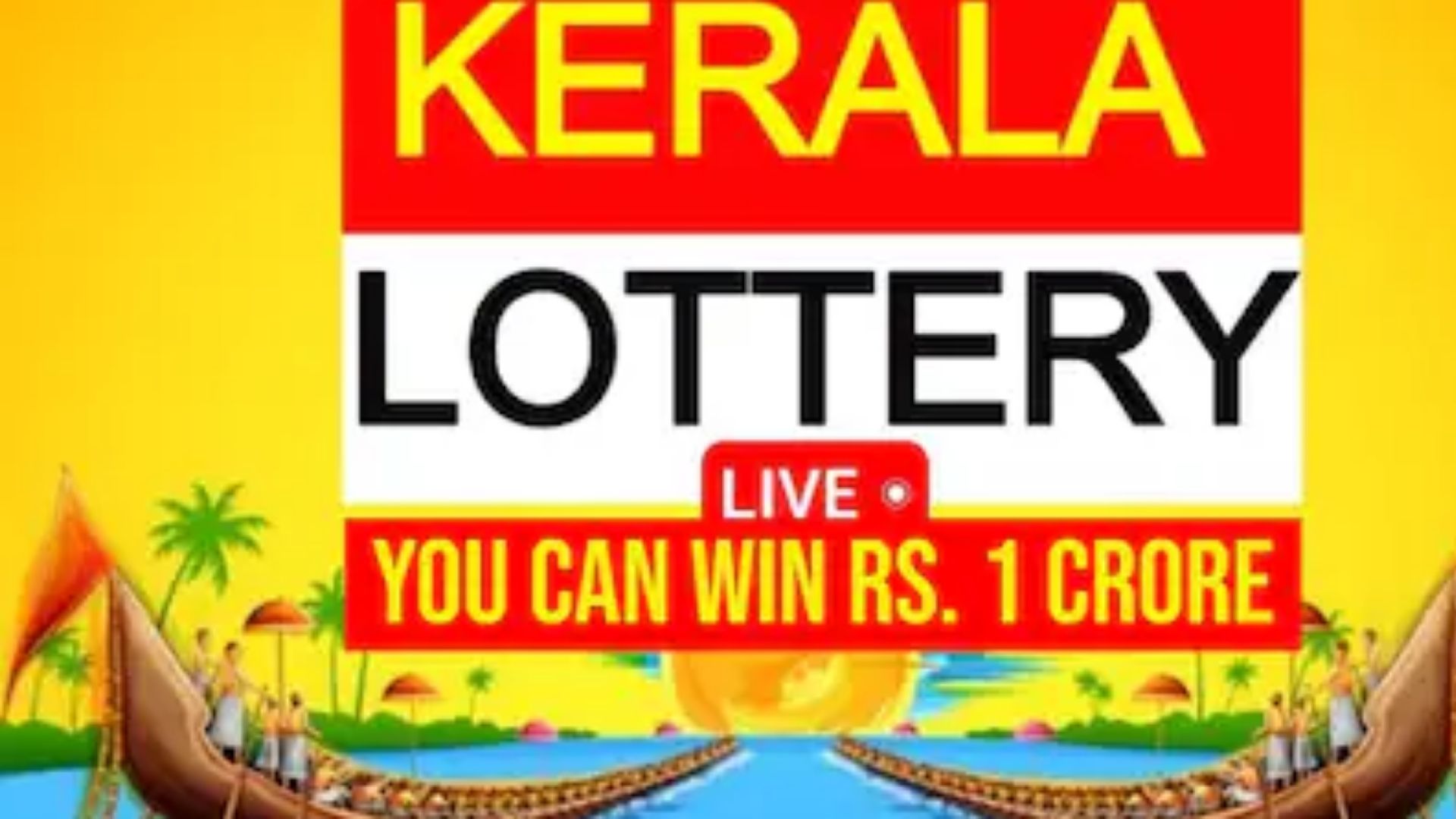 Kerala Lottery Results