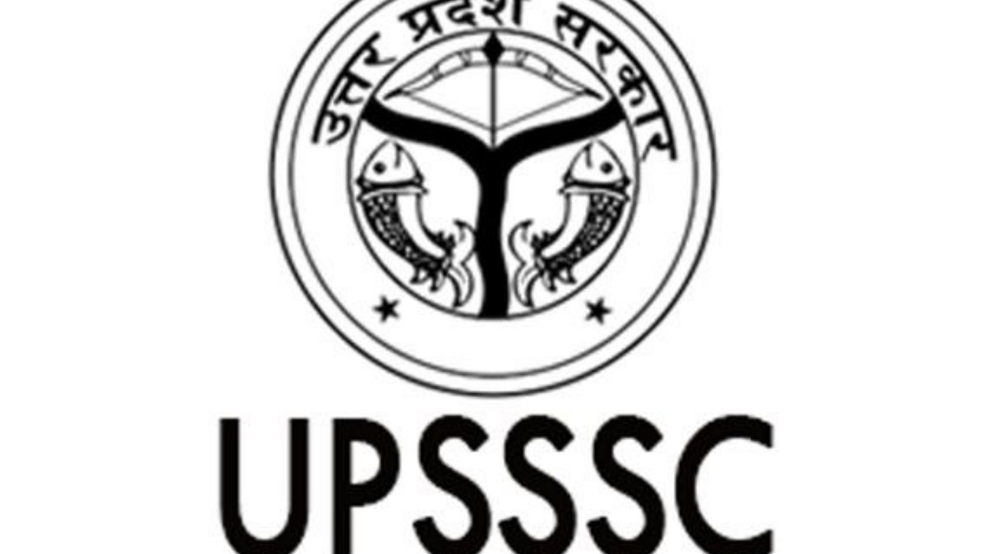 UPSSSC